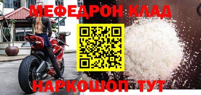 экстази Партизанск