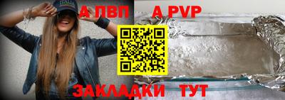 меф VHQ Первоуральск