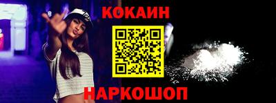 mdpv Пенза