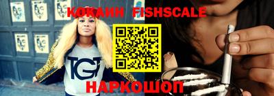 экстази Партизанск