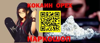 mdpv Пенза
