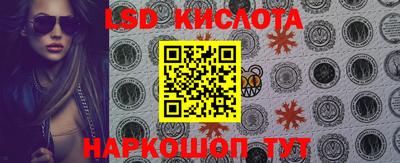 меф VHQ Первоуральск