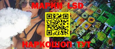 меф VHQ Первоуральск