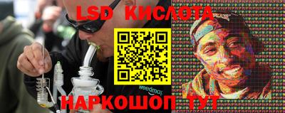 меф VHQ Первоуральск