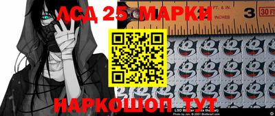 меф VHQ Первоуральск