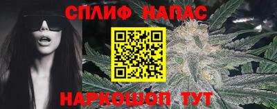 меф VHQ Первоуральск
