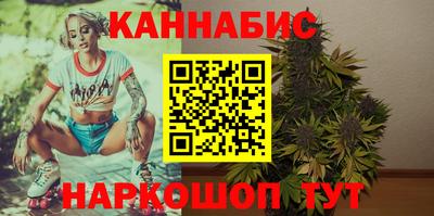 mdpv Пенза