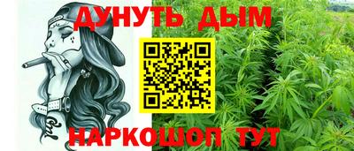 экстази Партизанск