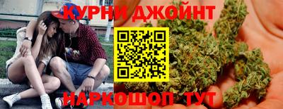 mdpv Пенза