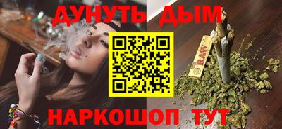 экстази Партизанск