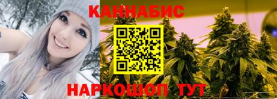 экстази Партизанск