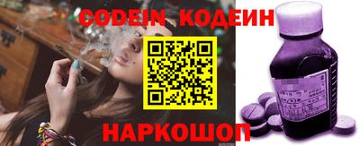 меф VHQ Первоуральск