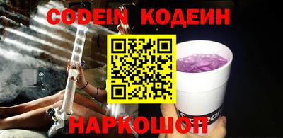 mdpv Пенза