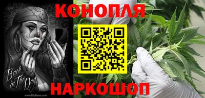 меф VHQ Первоуральск