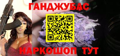 mdpv Пенза