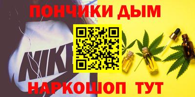 меф VHQ Первоуральск