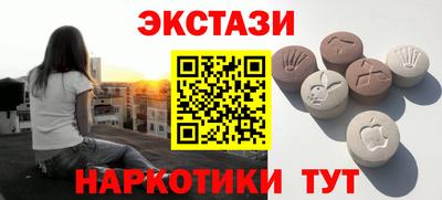 меф VHQ Первоуральск