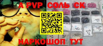 меф VHQ Первоуральск