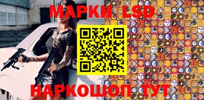 меф VHQ Первоуральск