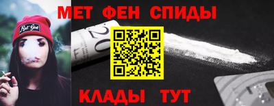 экстази Партизанск