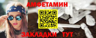 экстази Партизанск