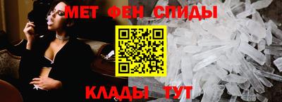 экстази Партизанск