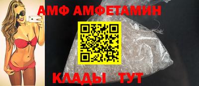 экстази Партизанск