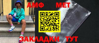 экстази Партизанск