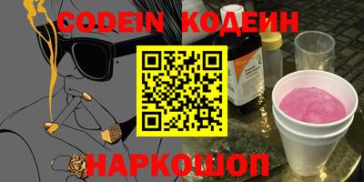экстази Партизанск