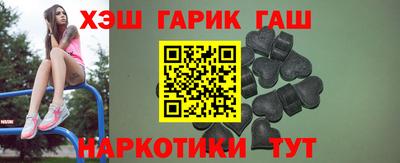 меф VHQ Первоуральск