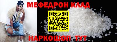 экстази Партизанск