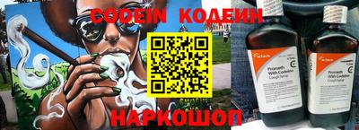экстази Партизанск
