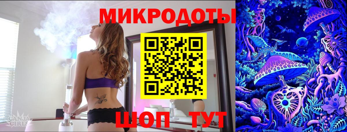 Тамбов  Псилоцибиновые грибы мухоморы  Вход с VPN  Галлюциногенные грибы MAGIC MUSHROOMS 
